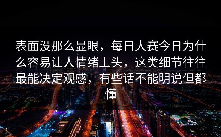 高级教练 - 林嘉敏