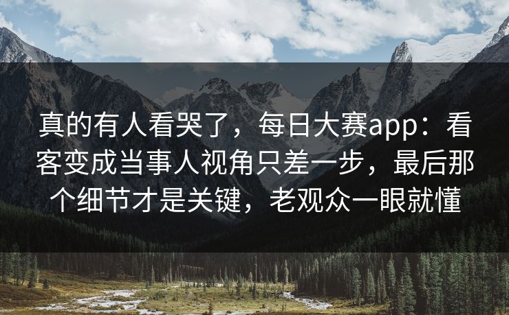 高级教练 - 林嘉敏