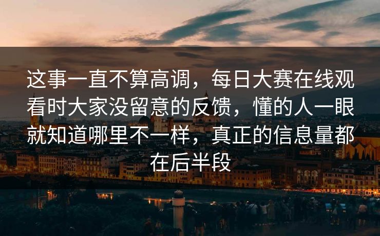 高级教练 - 林嘉敏