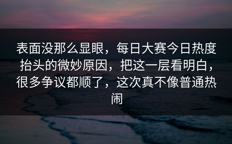 高级教练 - 林嘉敏