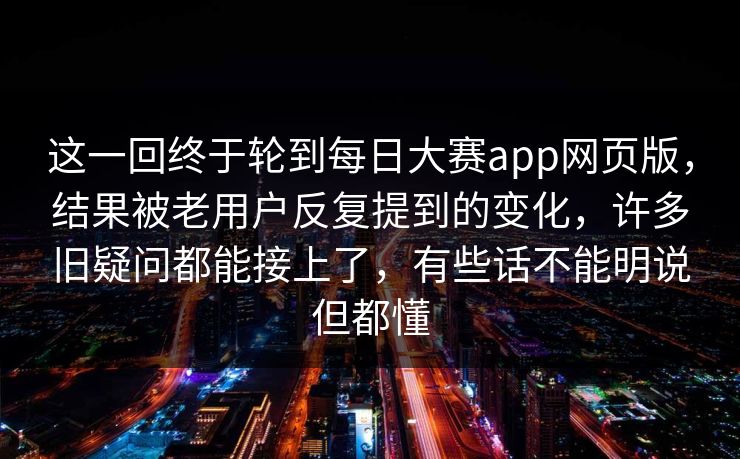 高级教练 - 林嘉敏