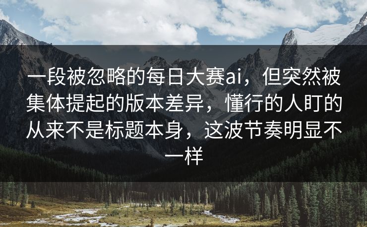 高级教练 - 林嘉敏